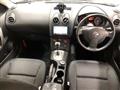 2010 Nissan Dualis