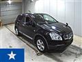 2013 Nissan Dualis