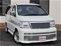 2001 Nissan Elgrand