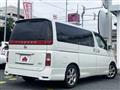 2004 Nissan Elgrand