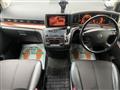 2004 Nissan Elgrand