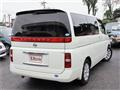 2005 Nissan Elgrand