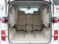 2005 Nissan Elgrand