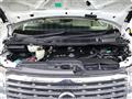 2005 Nissan Elgrand