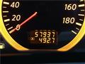 2005 Nissan Elgrand
