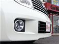 2005 Nissan Elgrand