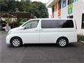 2005 Nissan Elgrand