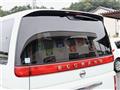 2005 Nissan Elgrand