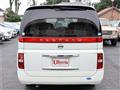 2005 Nissan Elgrand