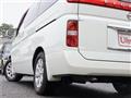 2005 Nissan Elgrand
