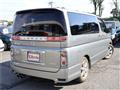 2006 Nissan Elgrand