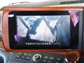 2006 Nissan Elgrand