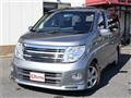 2006 Nissan Elgrand