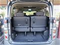 2006 Nissan Elgrand