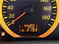 2006 Nissan Elgrand