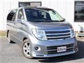 2006 Nissan Elgrand
