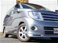 2006 Nissan Elgrand