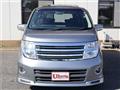 2006 Nissan Elgrand