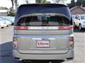 2006 Nissan Elgrand
