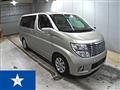 2007 Nissan Elgrand