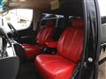 2007 Nissan Elgrand