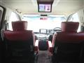 2007 Nissan Elgrand