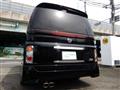 2007 Nissan Elgrand