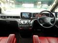 2007 Nissan Elgrand