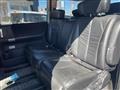2008 Nissan Elgrand