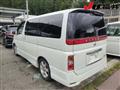 2008 Nissan Elgrand