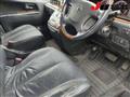 2008 Nissan Elgrand