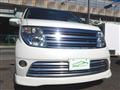 2008 Nissan Elgrand