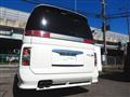 2008 Nissan Elgrand