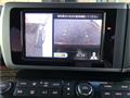 2009 Nissan Elgrand