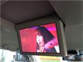 2009 Nissan Elgrand