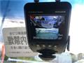 2009 Nissan Elgrand
