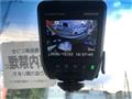 2009 Nissan Elgrand
