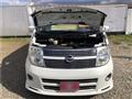 2009 Nissan Elgrand