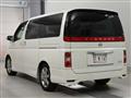 2009 Nissan Elgrand