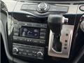 2010 Nissan Elgrand