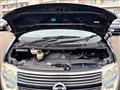 2010 Nissan Elgrand