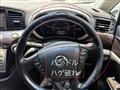 2010 Nissan Elgrand
