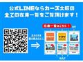 2010 Nissan Elgrand