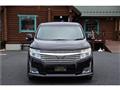 2010 Nissan Elgrand