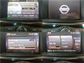 2010 Nissan Elgrand