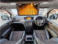 2010 Nissan Elgrand