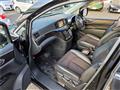 2010 Nissan Elgrand