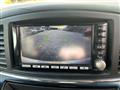 2011 Nissan Elgrand