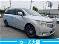 2011 Nissan Elgrand
