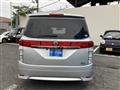 2011 Nissan Elgrand